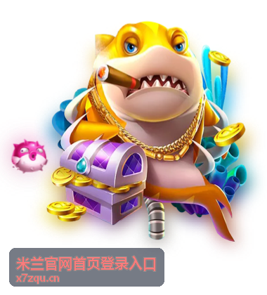 会员账号与安全设置说明